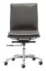 LIDER PLUS ARMLESS OFFICE CHAIR GRY