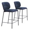 PLAT COUNTER STOOL BLU