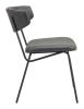 CHARON DINING CHAIR BLK