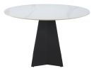 IZAR DINING TABLE WHT