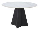 IZAR DINING TABLE WHT