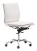 LIDER PLUS ARMLESS OFFICE CHAIR WHT